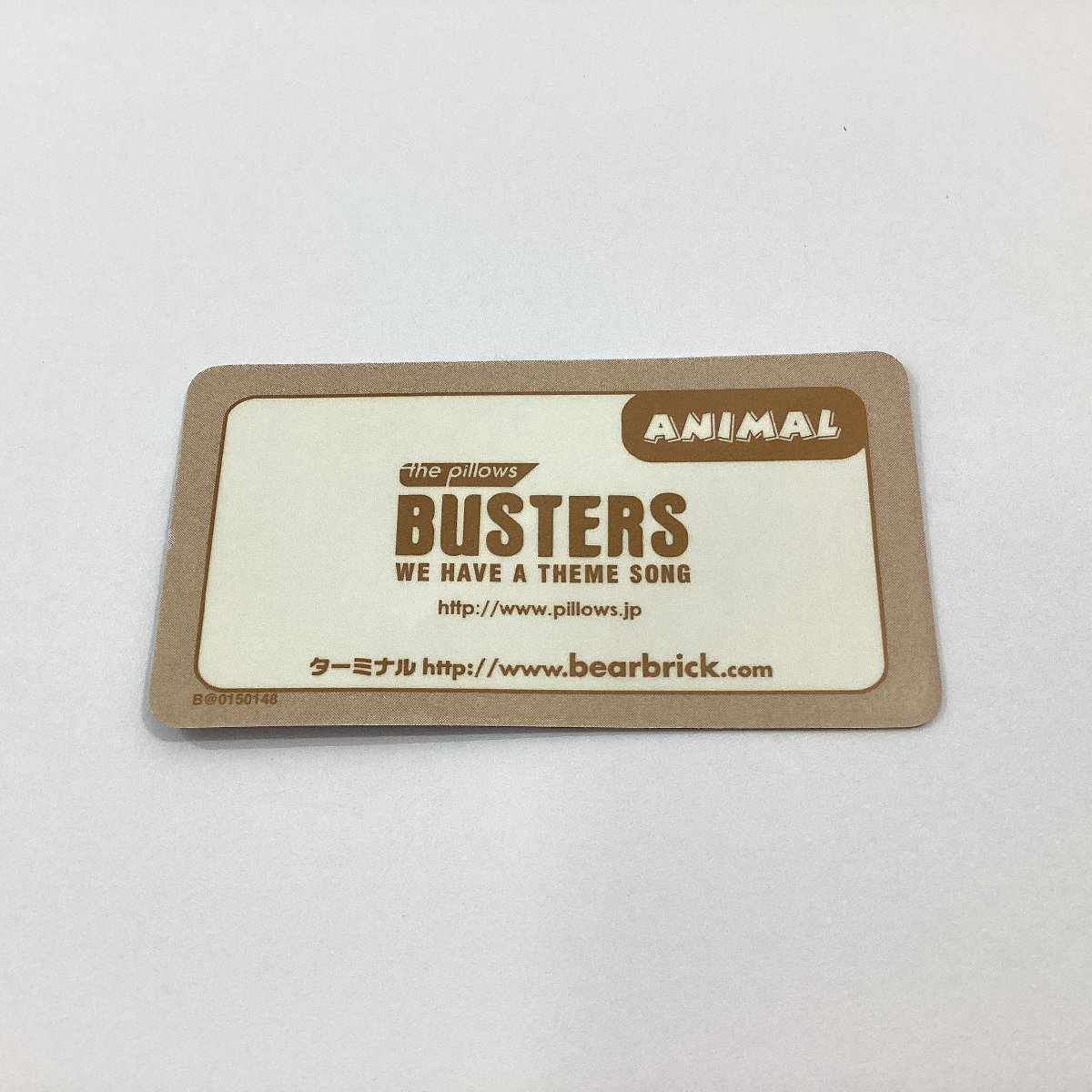 BE@RBRICK ベアブリック SERIES15 ANIMAL the pillows BUSTERS WE HAVE A THEME SONG メディコム・トイ 全高約70mm_画像5
