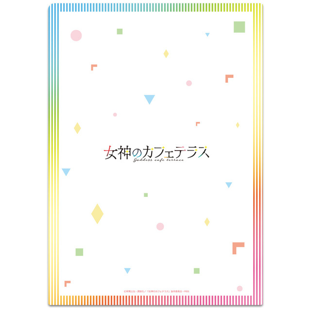 TVアニメ「女神のカフェテラス」 クリアファイルB 幕澤桜花_画像3