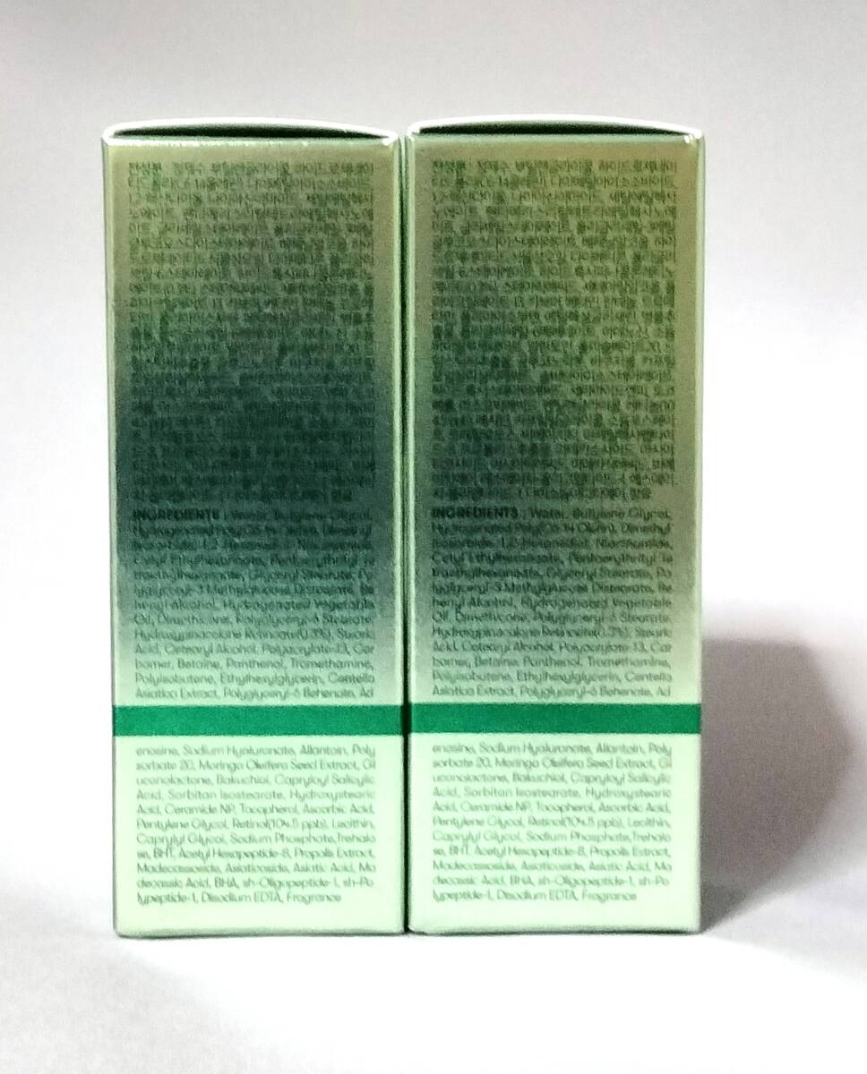 新品・未開封　VTCOSMETICS シカレチA エッセンス 3種 30ｍｌ×2本_画像4