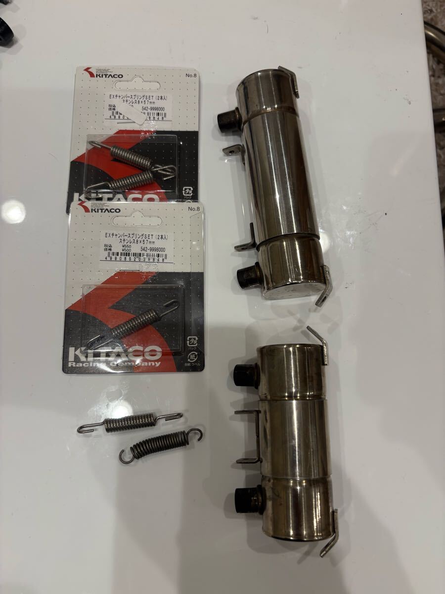 YOSHIMURA(ヨシムラ) ZEPHYR ゼファー400 χ デュープレックスサイクロン チタンブルー フルエキゾーストマフラー JMCA00125313