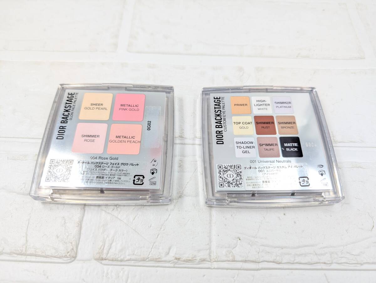 1000円~ ★Dior ディオール バックステージ カスタムアイパレット 001 ユニバーサル フェイス グロウ パレット 004 ローズゴールド★_画像2