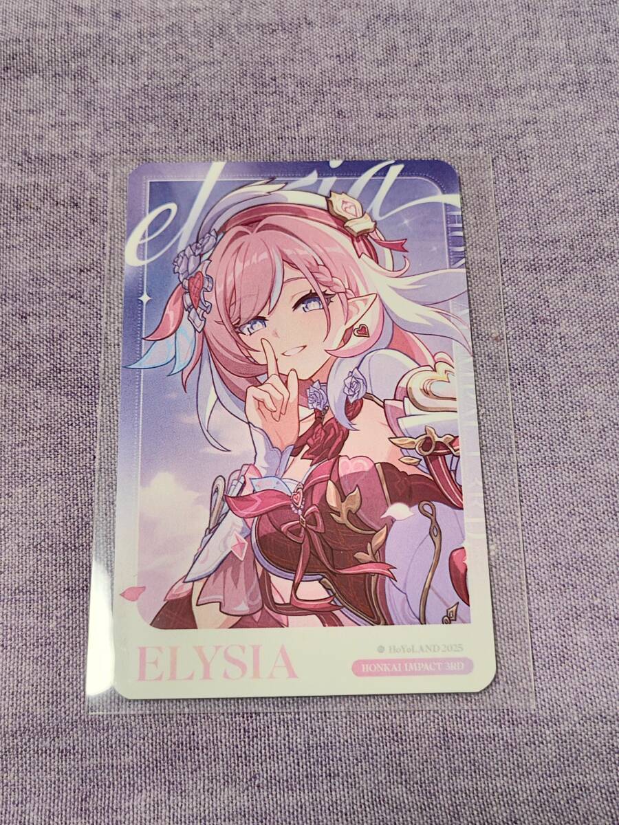 崩壊3rd 韓国 ホヨランド 入場特典カード エリシア HOYOLAND