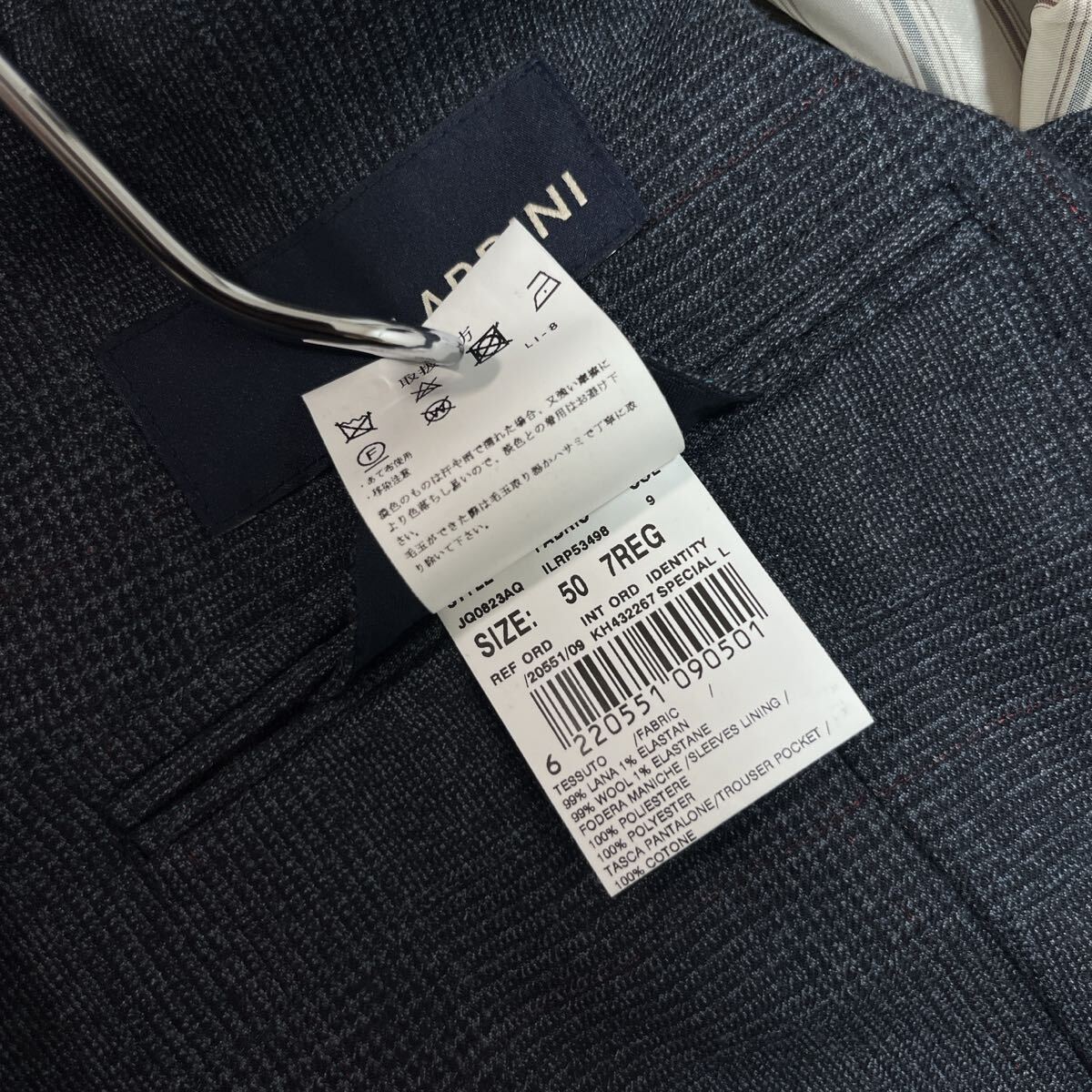 【未使用級】LARDINI グレンチェック セットアップスーツ ネイビー 50_画像10
