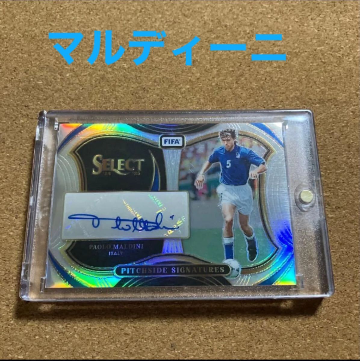 PAOLO MALDINI Auto パオロ・マルディーニFIFAサインPanini Select_画像3