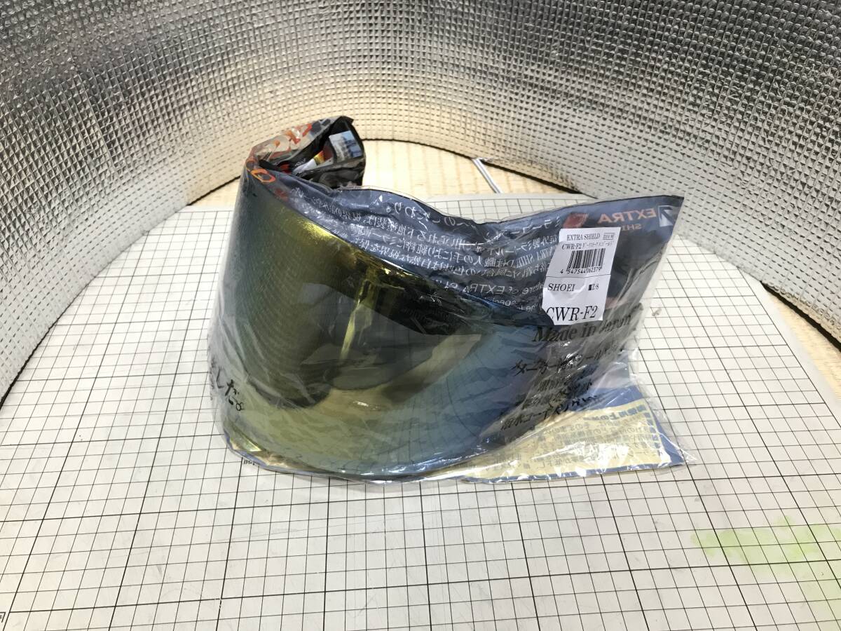 未使用品 山城 SHOEI ショウエイ ヘルメットミラーシールド エキストラシールド CWR-F2 ダークスモーク/ゴールド X-15 Z-8 EX125800 BR2267