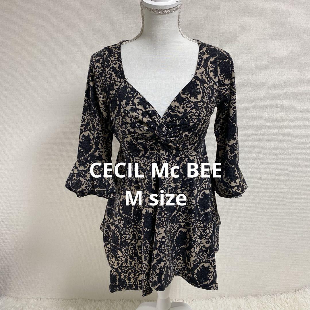 754花柄 七分袖 Vネックワンピースカジュアルファッション_画像1