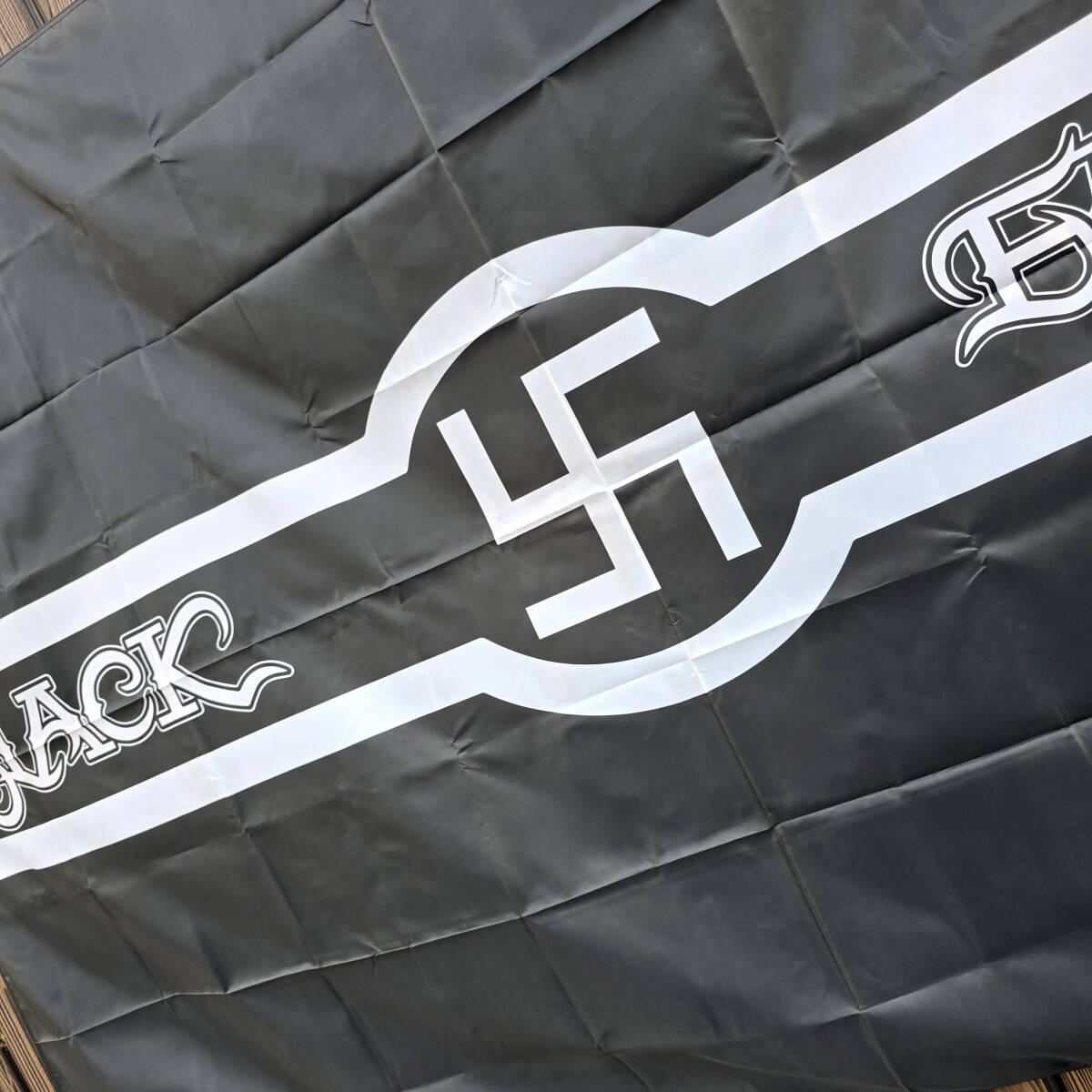 ブラックエンペラー フラッグ 2400×1600㎜ 5380 BLACK EMPEROR 極悪 暴走族 旗 バナー ポスター CSRピエロ バイクガレージ SPECTER 旧車會_画像7