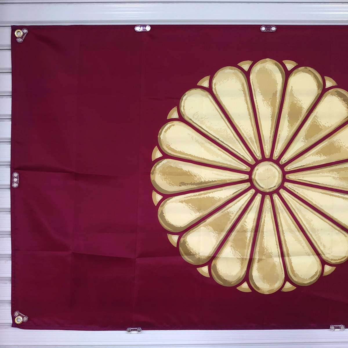 天皇旗 フラッグ　P150 両面印刷 ハトメ補強 JAPAN 済菊紋旗 日章旗 海軍旗 軍隊 海軍 日本 靖国神社 皇室 国章 約90×150cm 日の丸 国旗_画像5