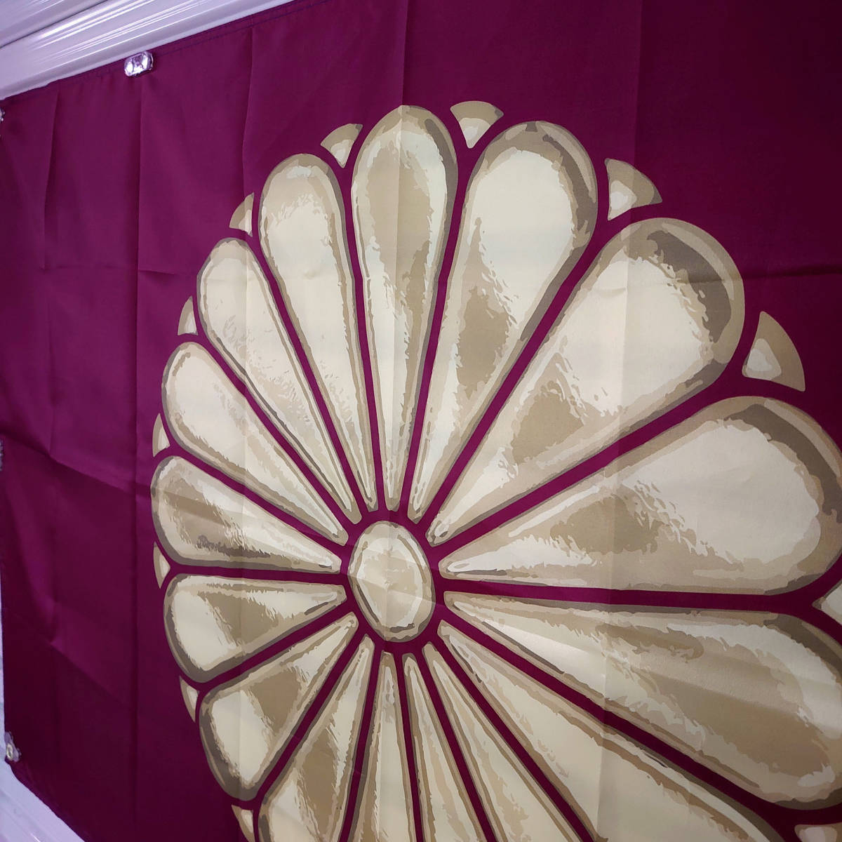 天皇旗 フラッグ　P150 両面印刷 ハトメ補強 JAPAN 済菊紋旗 日章旗 海軍旗 軍隊 海軍 日本 靖国神社 皇室 国章 約90×150cm 日の丸 国旗_画像6