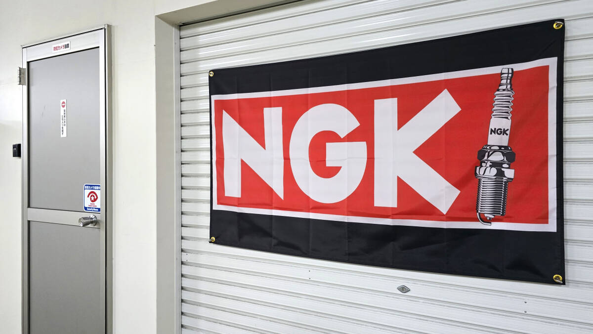  NGKスパークプラグ フラッグ タペストリー P628 バナー バイクガレージ装飾 世田谷ベース オートバイ ウォールステッカー 看板 点火プラグ_画像7