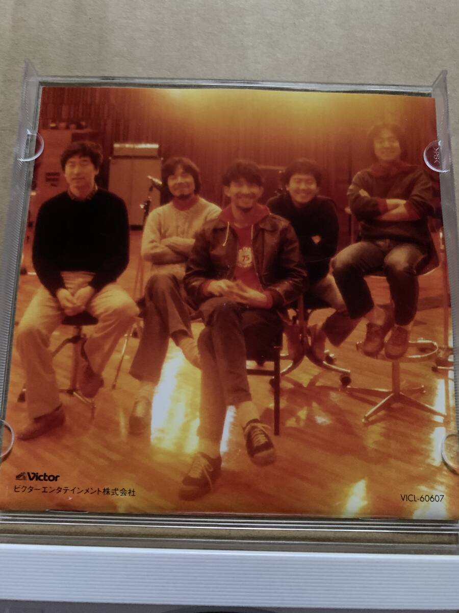 Tulip Anthology1 rare tracks チューリップ アンソロジー 1 レアトラック集 チューリップ 財津和夫 吉田彰 上田雅利 安部俊幸 姫野達也 _画像3