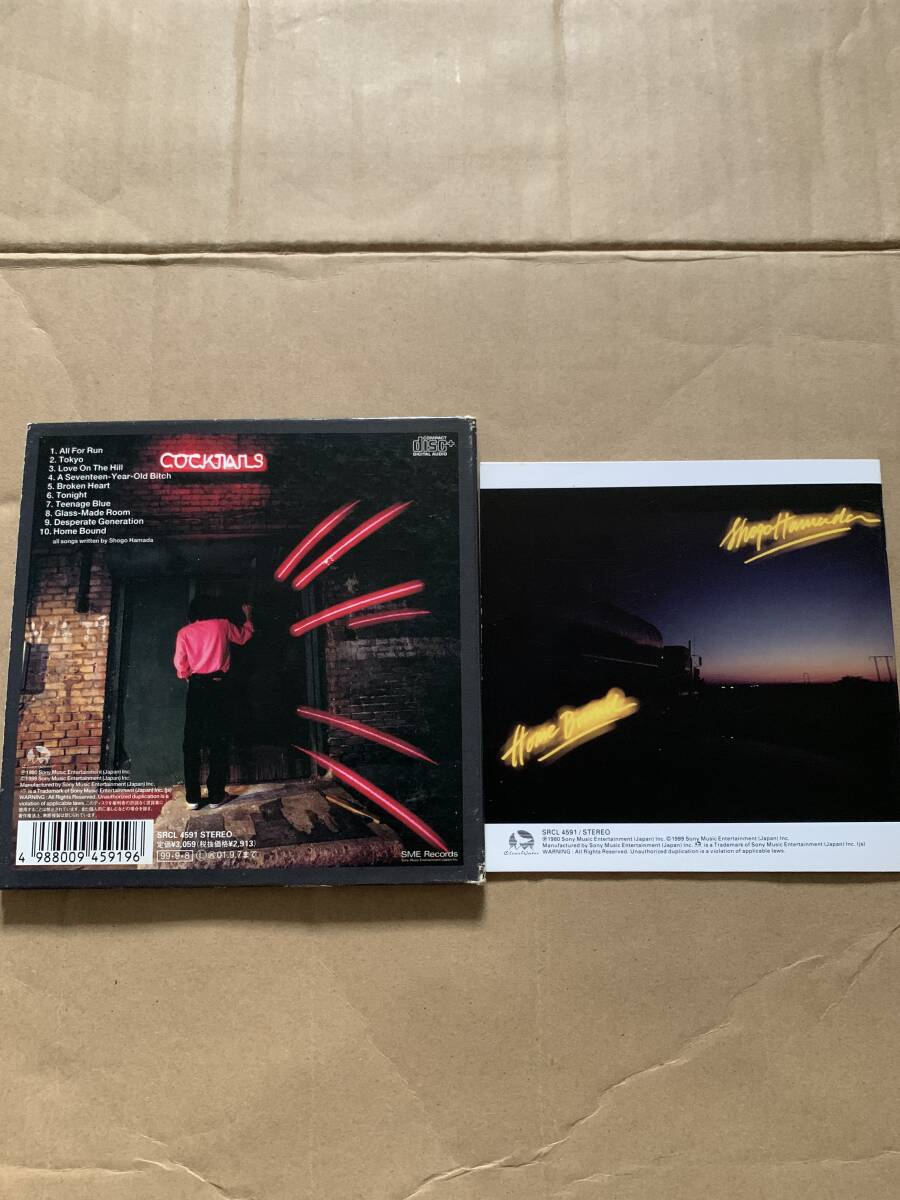HOME BOUND Shogo Hamada/浜田省吾 水谷公生 町支寛二 SRCL4591 初回生産限定盤 2面紙ジャケット仕様 Remastering_画像4