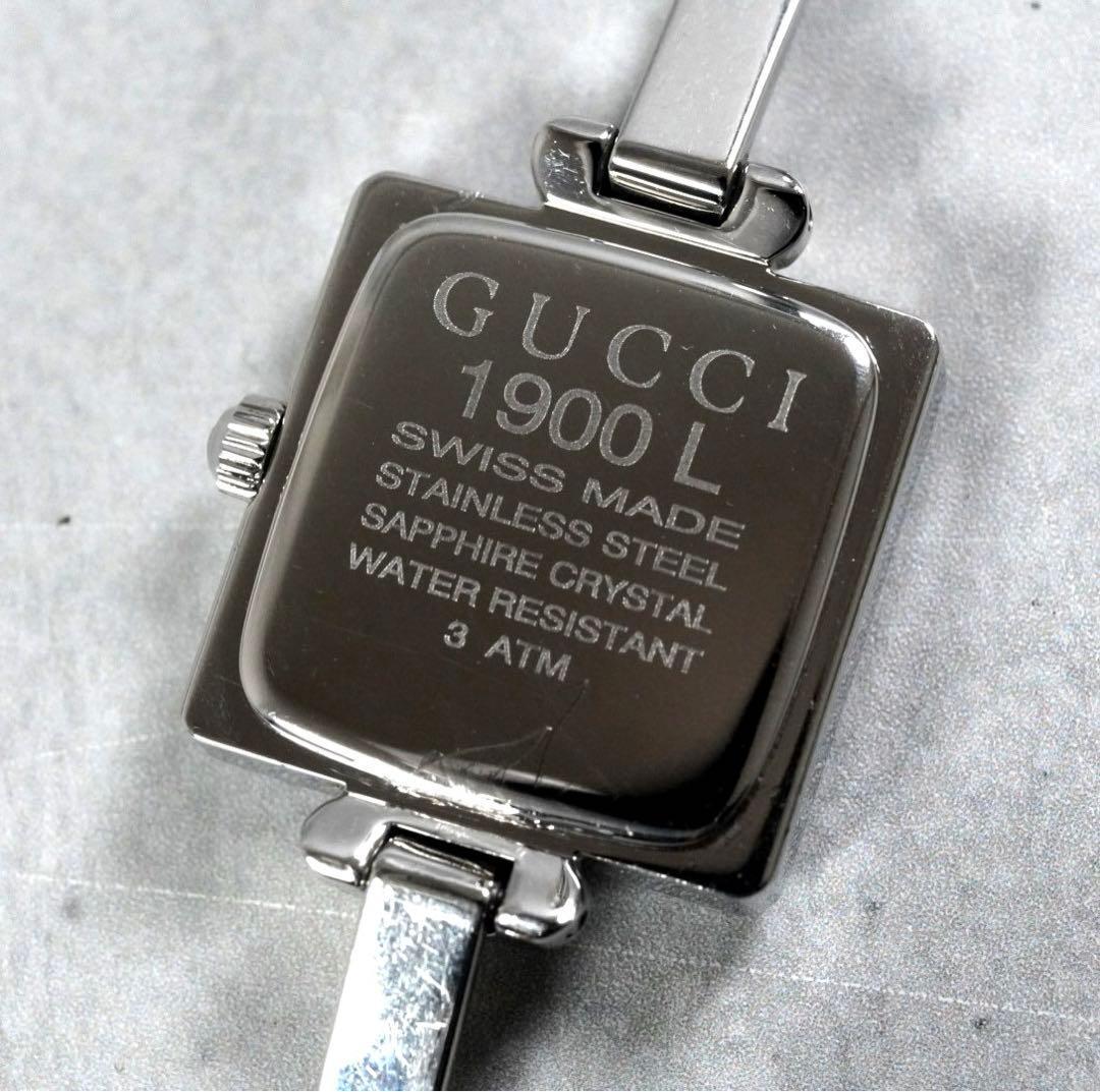 1円 スタート GUCCI グッチ バングルウォッチ 1900L スクエア レディース グレー 腕時計 wacth クォーツ 稼働品 1スタ_画像7
