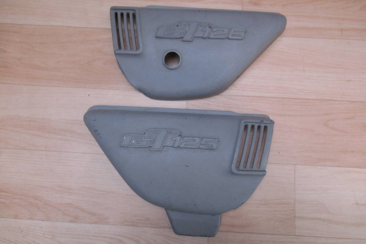 スズキ GT125 サイドカバーGT185 RG125 RG185 GT250 GT350 GT500 GT550 GT750_画像1