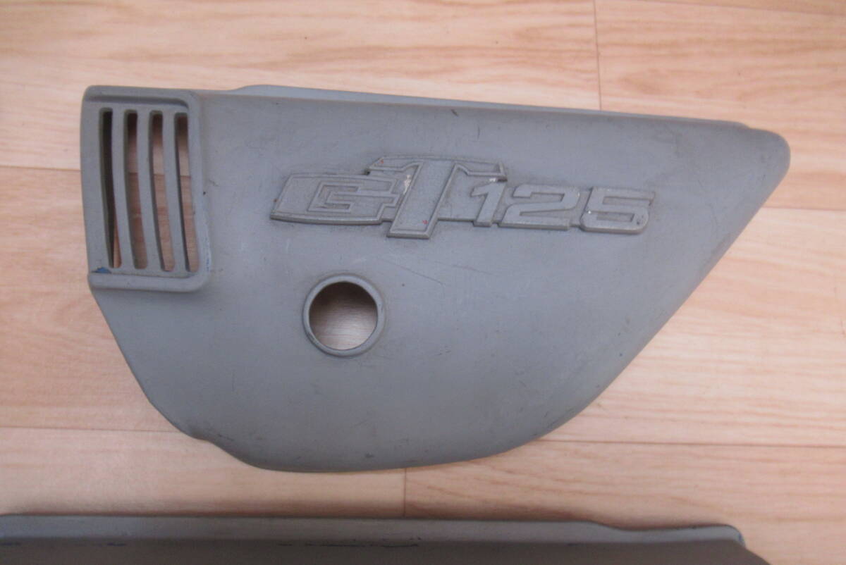 スズキ GT125 サイドカバーGT185 RG125 RG185 GT250 GT350 GT500 GT550 GT750_画像2