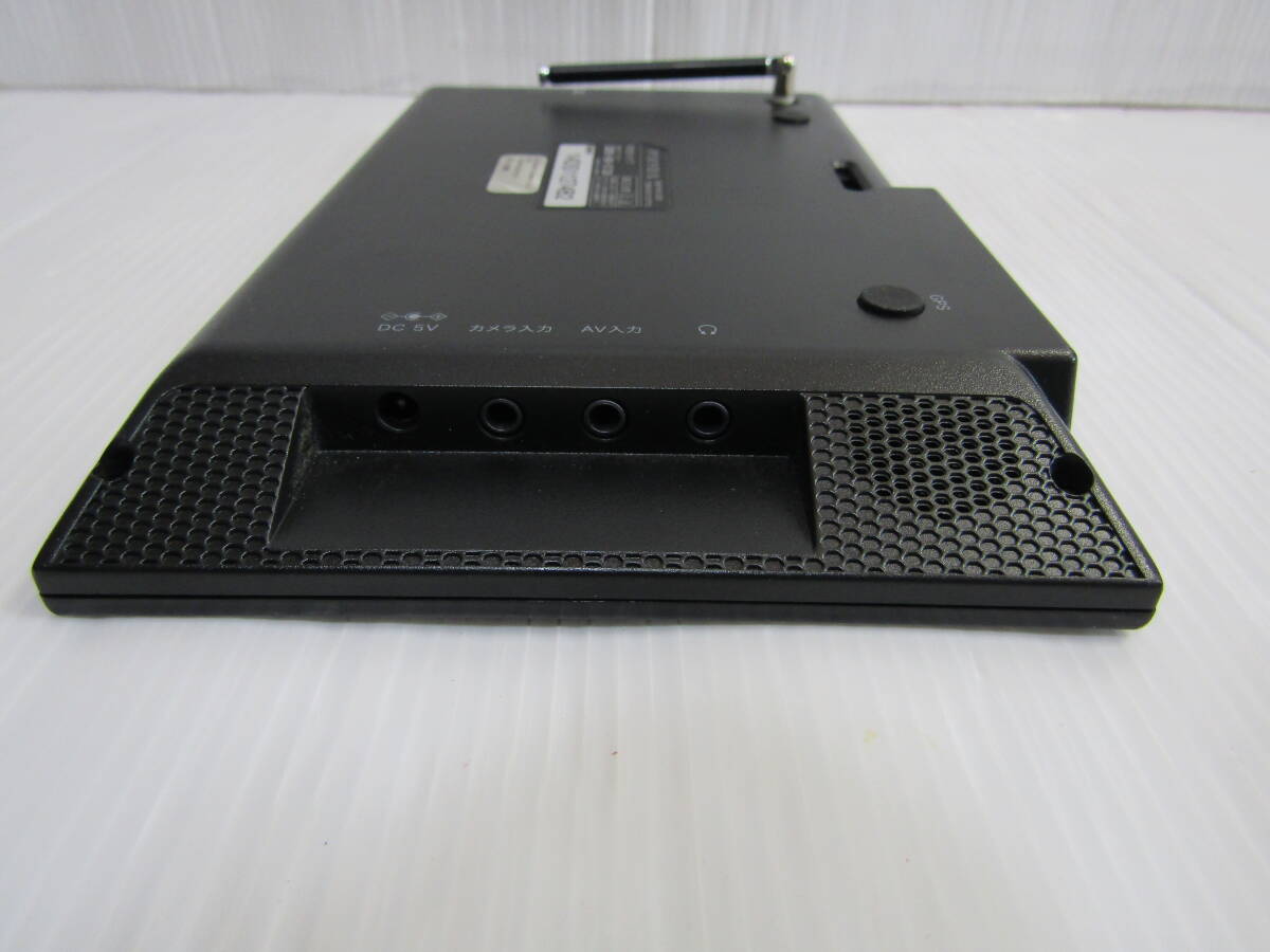A3141 PIXYDA　PXN100S2　ポータブルナビ_画像6