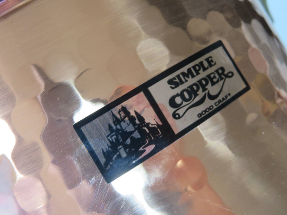 【銅器】　シンプルコパー SIMPLE COPPER　両手鍋　ガラス蓋付　銅製 煮込み鍋セット　丸山技研　鍋　保管品_画像9