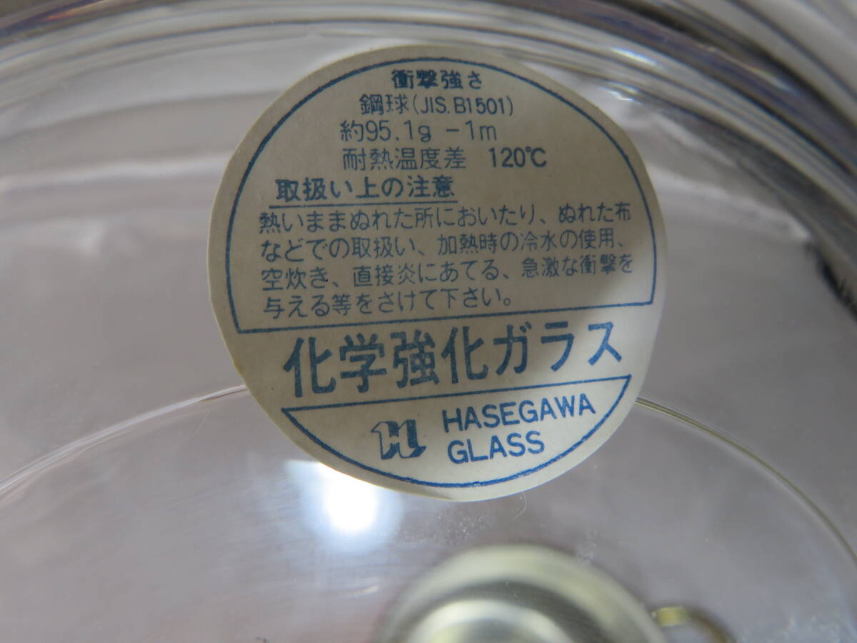 【銅器】　シンプルコパー SIMPLE COPPER　両手鍋　ガラス蓋付　銅製 煮込み鍋セット　丸山技研　鍋　保管品_画像6
