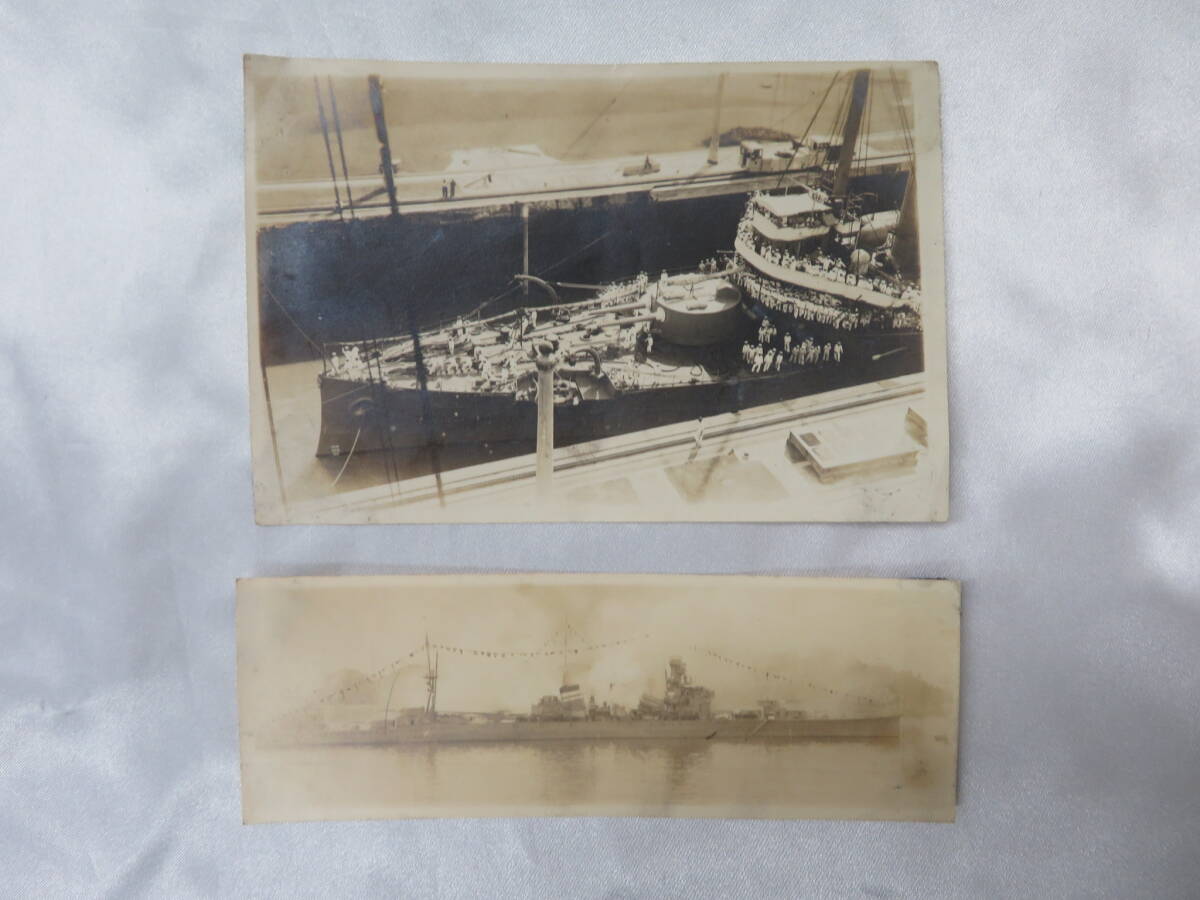 【大日本帝国】帝国海軍　練習艦隊「浅間」パナマ運河通過　その他　昭和5年　戦艦　2枚 _画像1