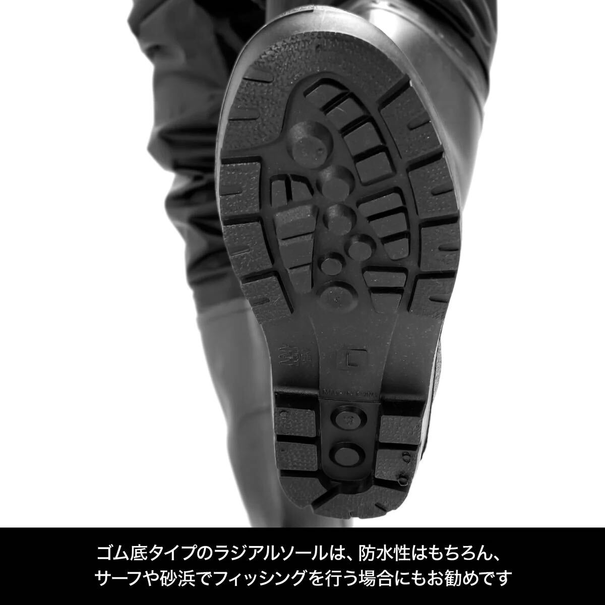 DRESS 【Mサイズ ラジアル】 チェストハイウェーダー エアボーン ウェーダー 胴長 胴長靴 池の水ぜんぶ抜く_画像4
