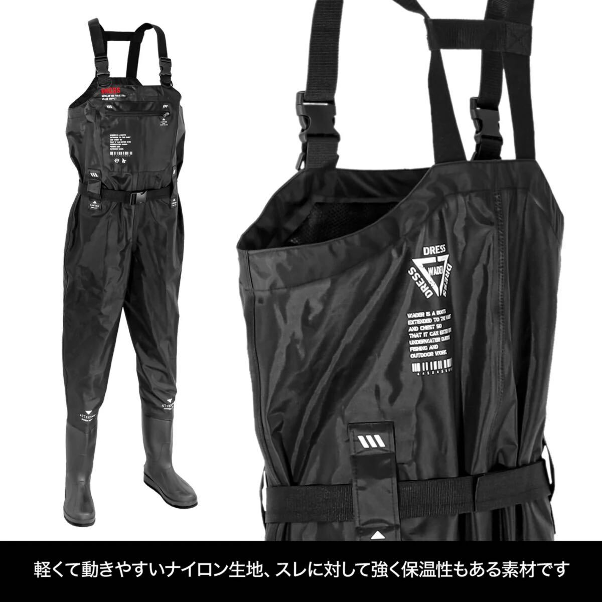 DRESS 【Mサイズ ラジアル】 チェストハイウェーダー エアボーン ウェーダー 胴長 胴長靴 池の水ぜんぶ抜く_画像5