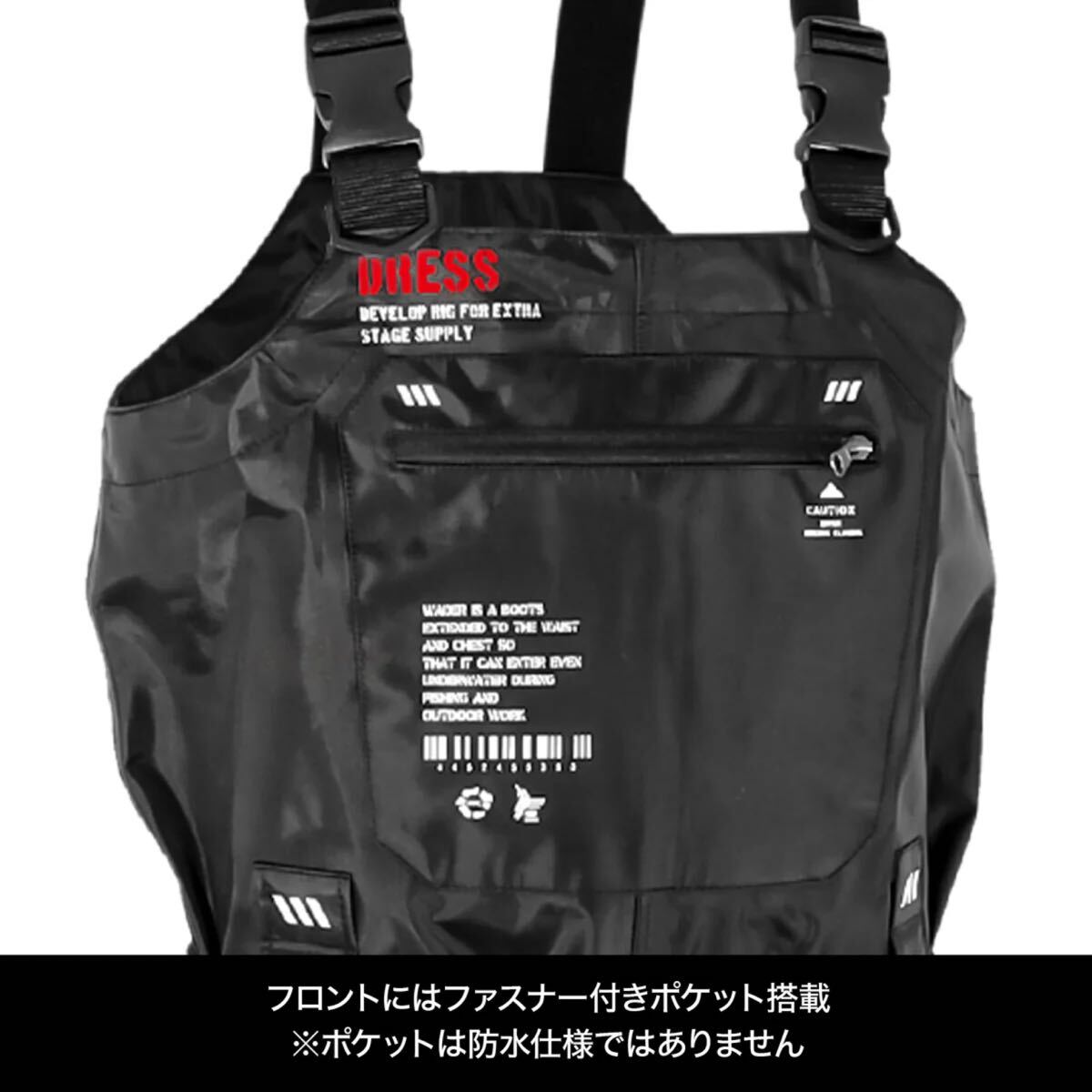 DRESS 【Mサイズ ラジアル】 チェストハイウェーダー エアボーン ウェーダー 胴長 胴長靴 池の水ぜんぶ抜く_画像7