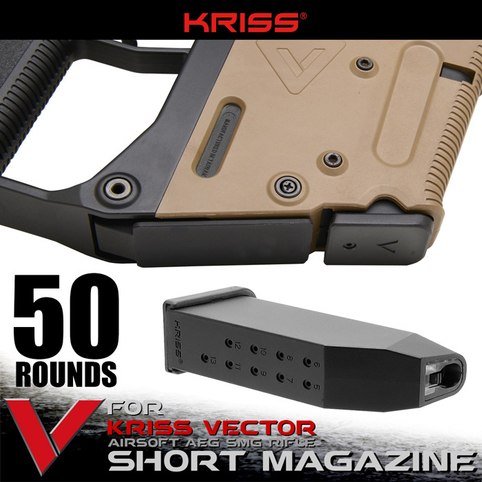 KRISS VECTOR クリスベクター 2本入 50連 ショート マガジン 電動ガン用 クリス クライタック KRYTAC LAYLAX ライラクスの画像2