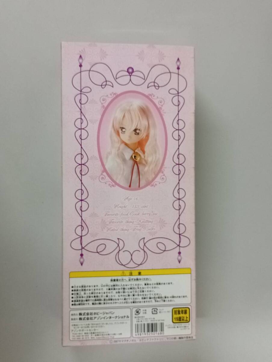  [251020-18M]ゼロの使い魔 ルイズ・フランソワーズ・ル・ブラン・ド・ラ・ヴァリエール ピュアニーモ アゾン Hobby JAPAN限定 ドール_画像6