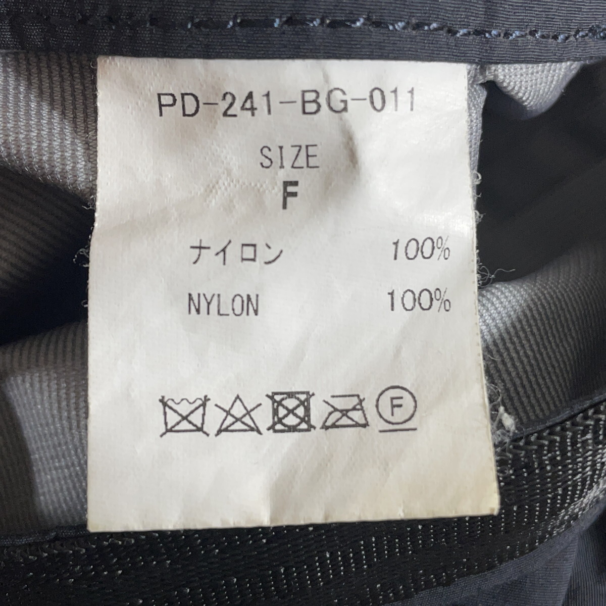フィンガリン PHINGERIN IMPROVISATION POCKET BAG インプロ ショルダー トートバッグ PD-241-BG-011 _画像5