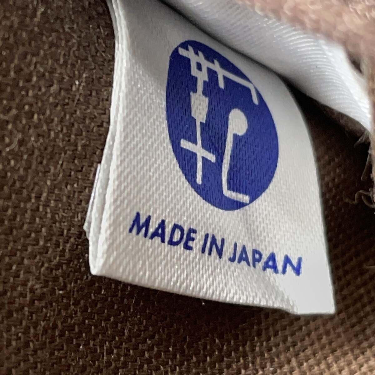 PORTER ポーター フリースタイル コインケース 小銭入れ 財布 FREE STYLE COIN CASE 707-08230_画像8