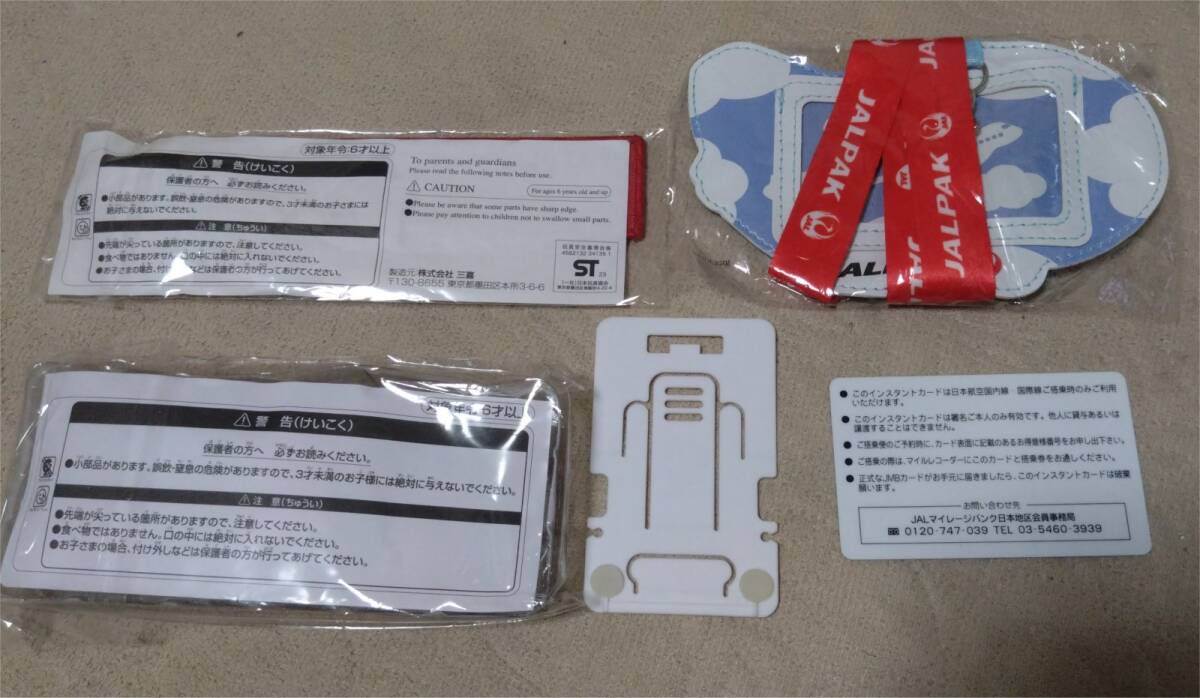 ▼JAL スマホスタンド インスタンスカード エアバス ミニチュア A350 キーホルダー パスケース 日本航空 日航 JAPAN AIRLINE JL_画像5
