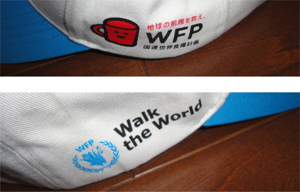▼WFP Walk the World キャップ 帽子 非売品 NPO法人 国際連合世界食糧計画 横浜 みなとみらい ノーベル平和賞 飢餓 支援　_画像3
