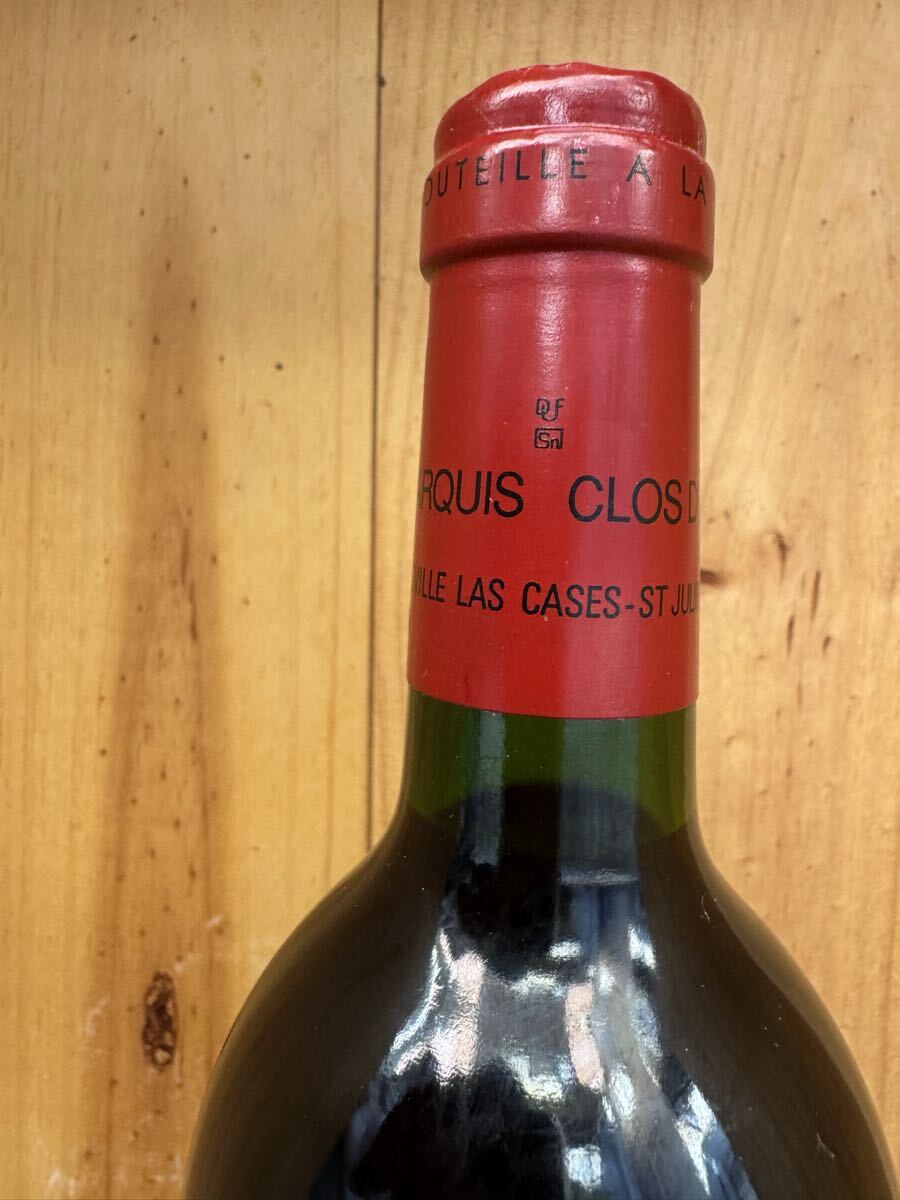 【2003】CLOS DU MARQIS クロ・デュ・マルキ_画像2