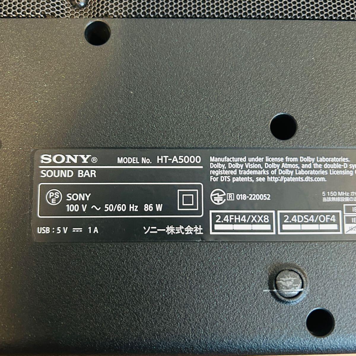 【リモコン付き】SONY サウンドバー HT-A5000 5.1.2ch_画像7