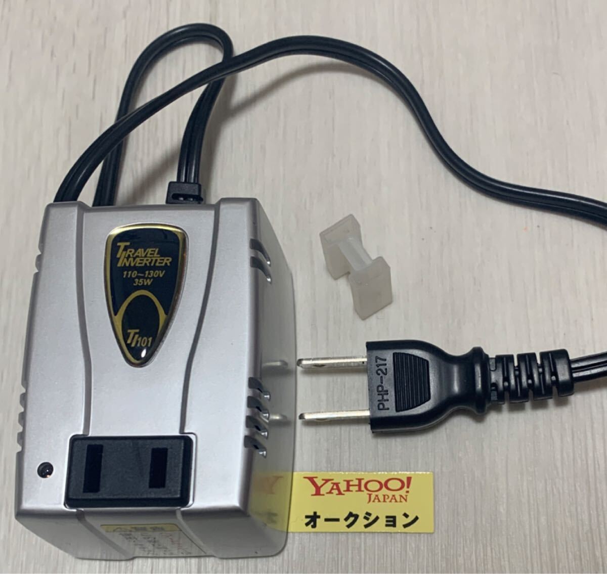 カシムラ★TI-101★海外旅行用 変圧器★130V用35W★2580円★軽量 195g★アメリカ カナダ_画像5
