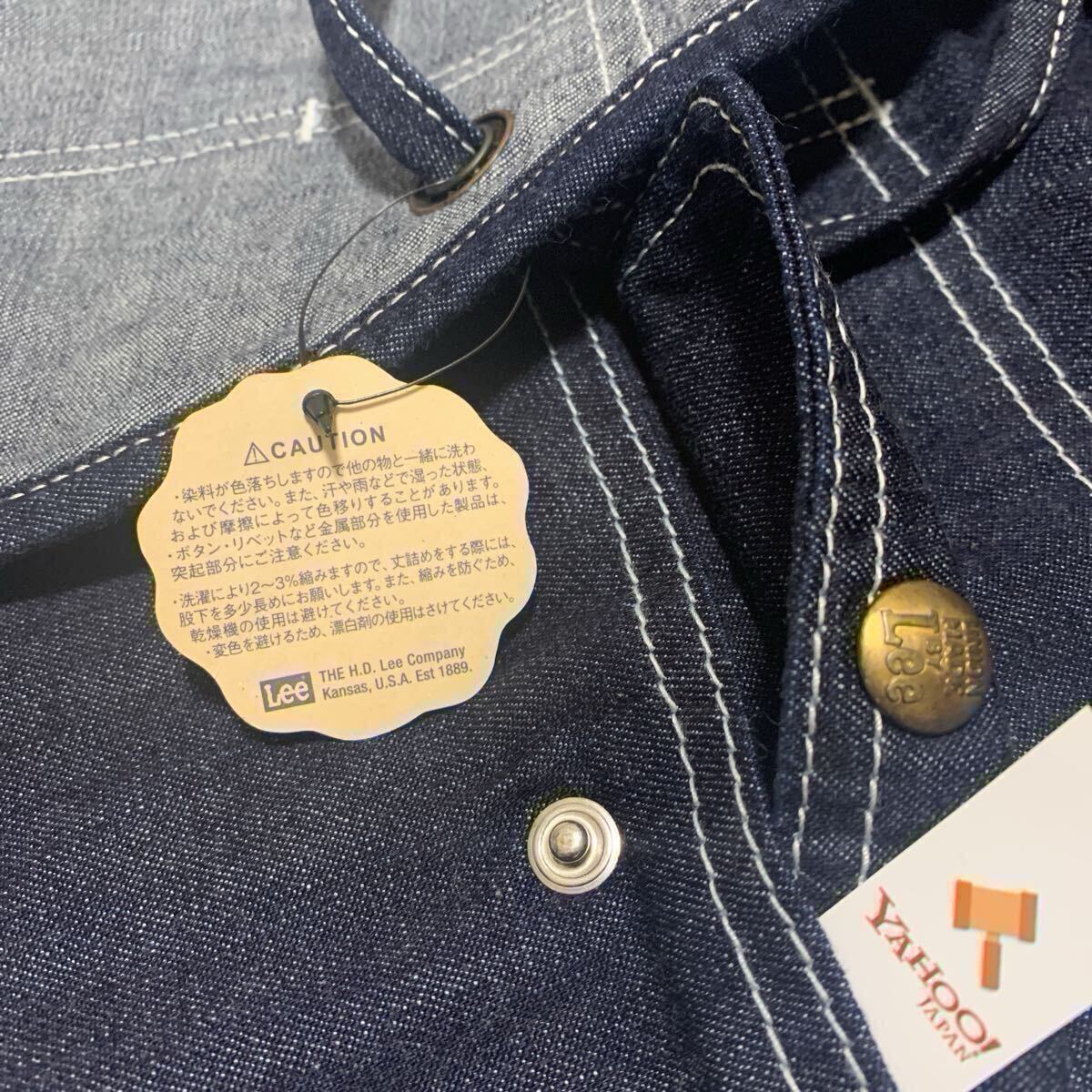 非売品 コラボ Lee MERRELL ワークエプロン タグ付★バンダナ★トートバッグ★ピンバッジ★靴 シューズ ガチャ★メレル★グッズ アウトドア_画像4