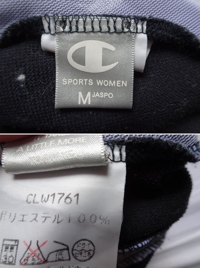 Champion/チャンピオン/スポーツウェア上下セット/ジャージ素材/長袖トラックジャケット/長パンツ/黒/ブラック/サイズ異なる(10/22R7)_画像9