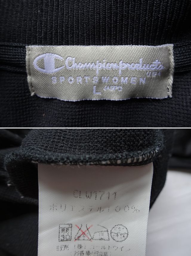 Champion/チャンピオン/スポーツウェア上下セット/ジャージ素材/長袖トラックジャケット/長パンツ/黒/ブラック/サイズ異なる(10/22R7)_画像4