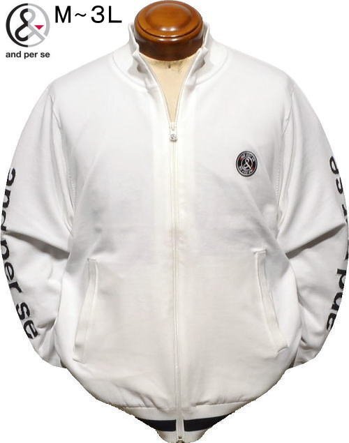 【ホワイト M】 アンパスィ カーディガン メンズ AMF2534B4 家庭洗濯可 防風　裏地付き 吸湿発熱 アンパシー カーデ ニット セーター_画像1