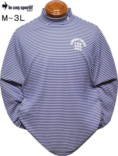 【紺ブルー 3L】 ルコック モックネック長袖シャツ メンズ LG4FLS54M ストレッチフォーサー ヒートナビ 蓄熱保温 ハイネック 長袖ポロシャ_画像1