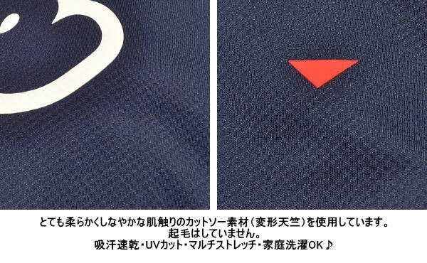 【ネイビー L】 アンパスィ 長袖ハイネックシャツ レディース AFF9204V4 吸汗速乾 UVカット アンパシー 長袖モックネックシャツ 長袖シャツ_画像4