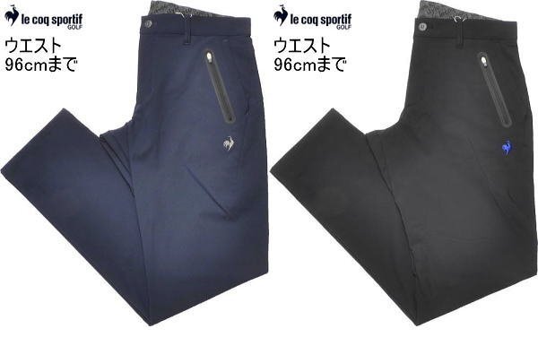 【ブラック 96cm】 ルコックゴルフ パンツ メンズ LG4FLP03M 撥水 保温 裏起毛 ウエストストレッチ 家庭洗濯可ジーンズ ゴルフパンツ_画像3