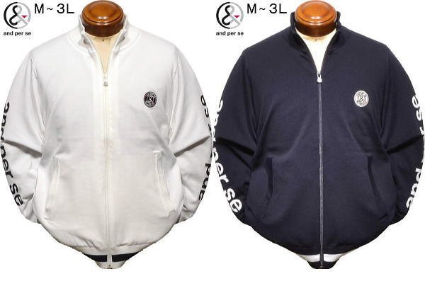 【ホワイト M】 アンパスィ カーディガン メンズ AMF2534B4 家庭洗濯可 防風　裏地付き 吸湿発熱 アンパシー カーデ ニット セーター_画像3