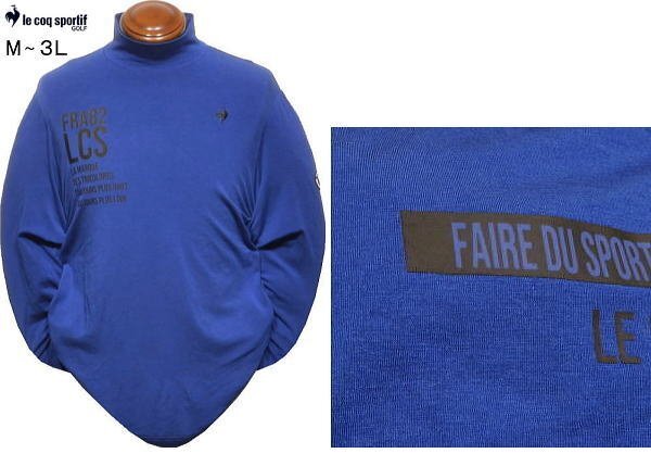【ダークブルー LL】 ルコックゴルフ モックネック長袖シャツ メンズ LG4FLS56M ストレッチフォーサー 裏起毛 保温 ハイネックカットソー_画像3