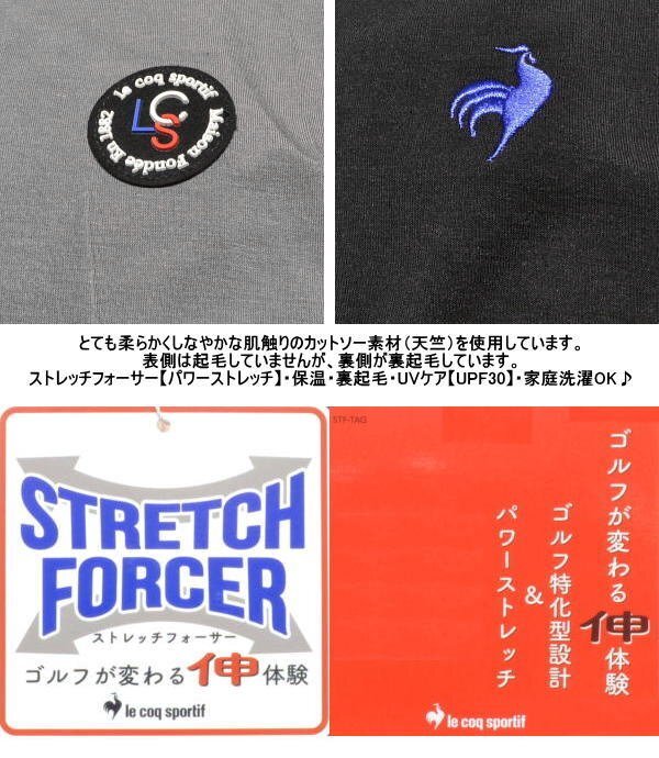 【ブラック LL】 ルコックゴルフ モックネック長袖シャツ メンズ LG4FLS56M ストレッチフォーサー 裏起毛 保温 ハイネックカットソー_画像4