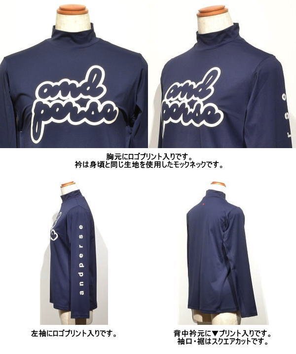 【ネイビー L】 アンパスィ 長袖ハイネックシャツ レディース AFF9204V4 吸汗速乾 UVカット アンパシー 長袖モックネックシャツ 長袖シャツ_画像3