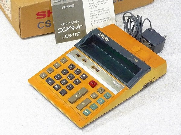 8020L04*10B▲SHARP/シャープ オフィス電卓 コンペット CS-1117 箱・電子式卓上計算機 電卓 デジタル 計算機 アナログ レトロ_画像1