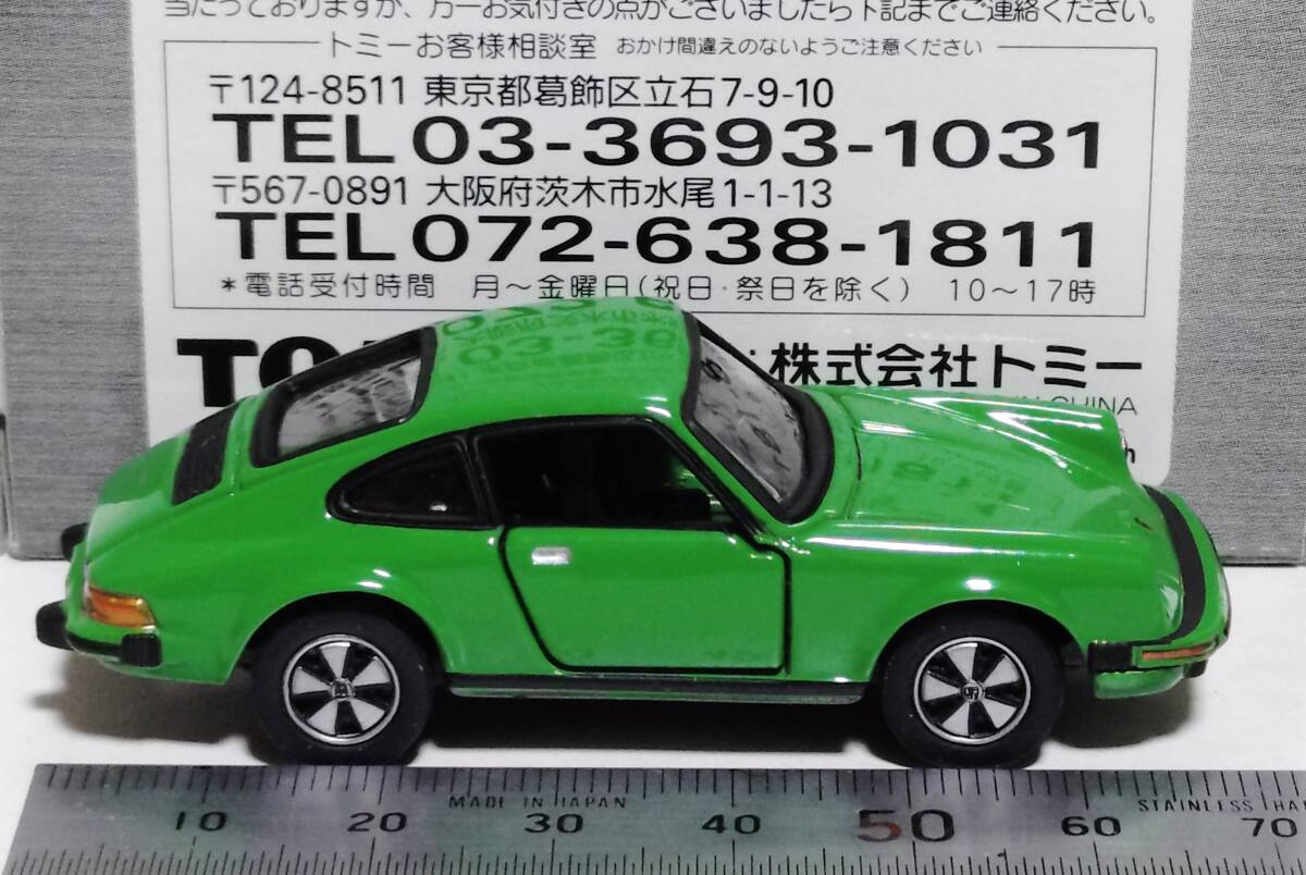 【即決】トミカリミテッド　ポルシェ９１１Ｓ　　_画像4