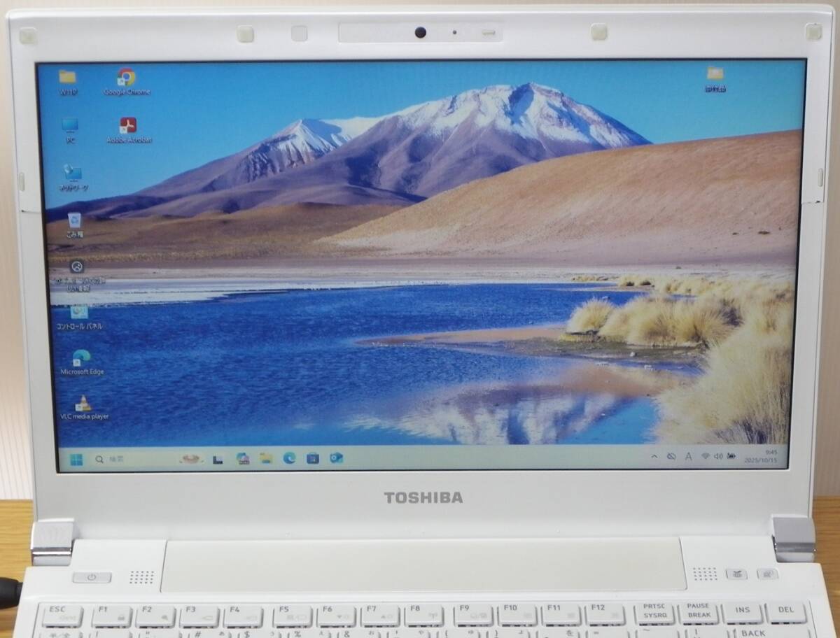 D168東芝★dynabook R732/37JW i5-3230M Win11 250GB/SSD 8GB Office◆動作品_画像4