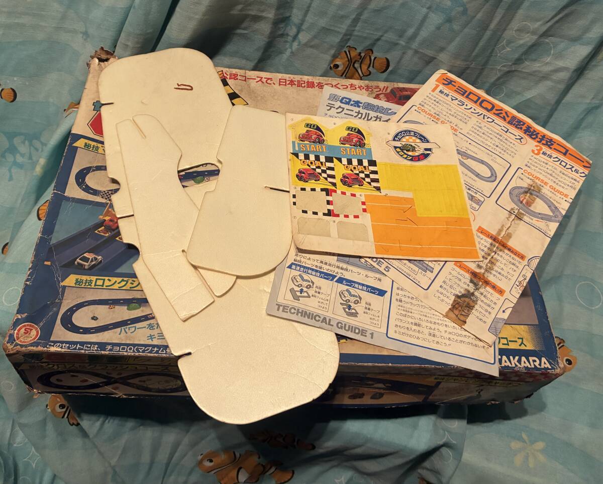 チョロQ Q太　秘技レースセット　コースのみ　ジャンク品　２個_画像6